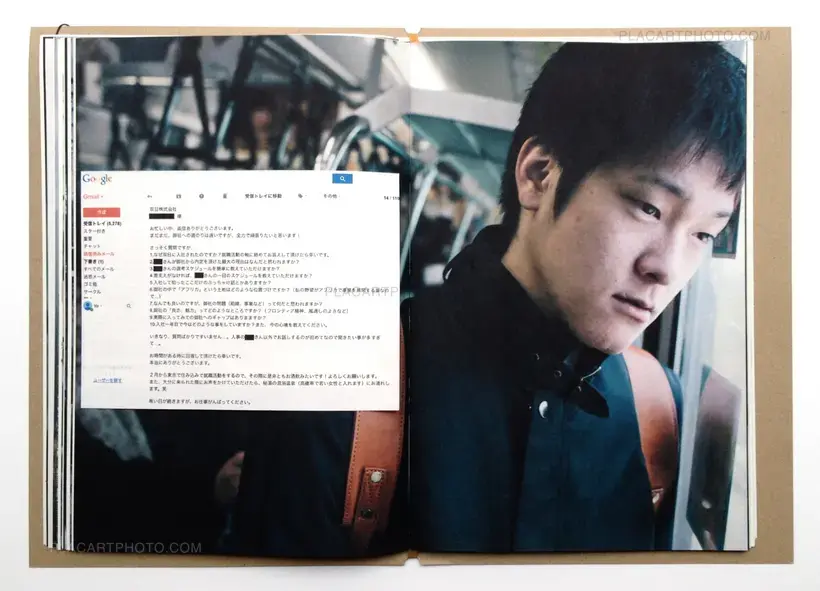 Recruit (Handmade book ltd edt 147 copies signed)