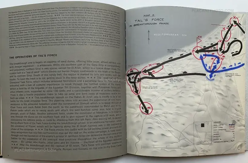 ISRAEL DEFENCE FORCES THE SIX DAY WAR