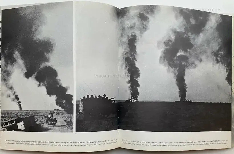 ISRAEL DEFENCE FORCES THE SIX DAY WAR