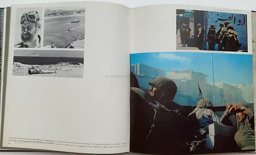 ISRAEL DEFENCE FORCES THE SIX DAY WAR