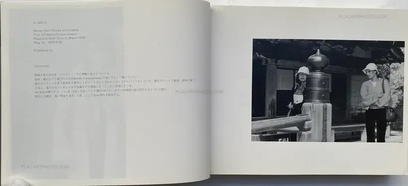 Christine Furuya-Gössler Mémoires, 1978-1985