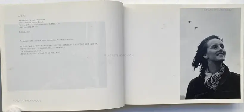 Christine Furuya-Gössler Mémoires, 1978-1985