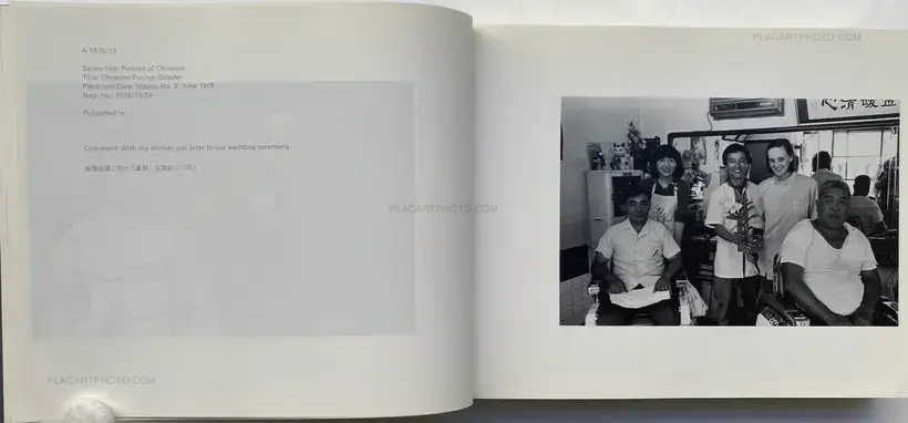 Christine Furuya-Gössler Mémoires, 1978-1985