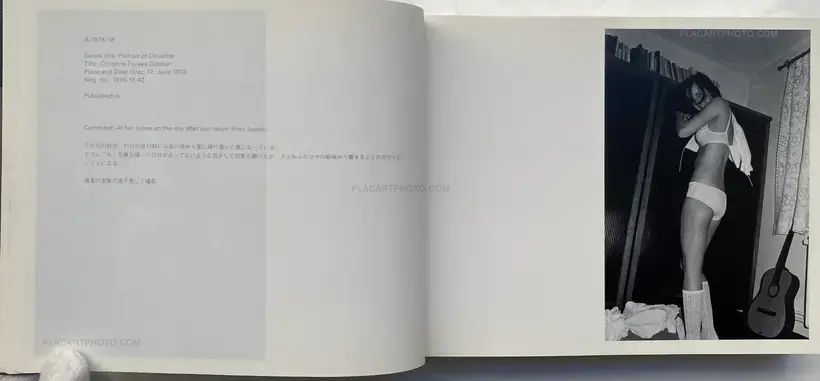 Christine Furuya-Gössler Mémoires, 1978-1985