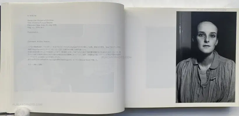 Christine Furuya-Gössler Mémoires, 1978-1985