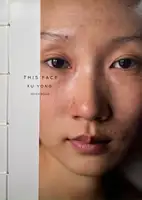 This Face (SIGNED AND NUMBERED 68/100)