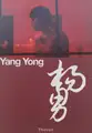 Yang Yong