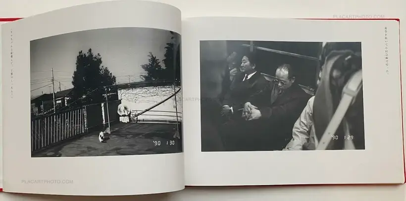 Sentimental na Tabi: Fuyu no Tabi