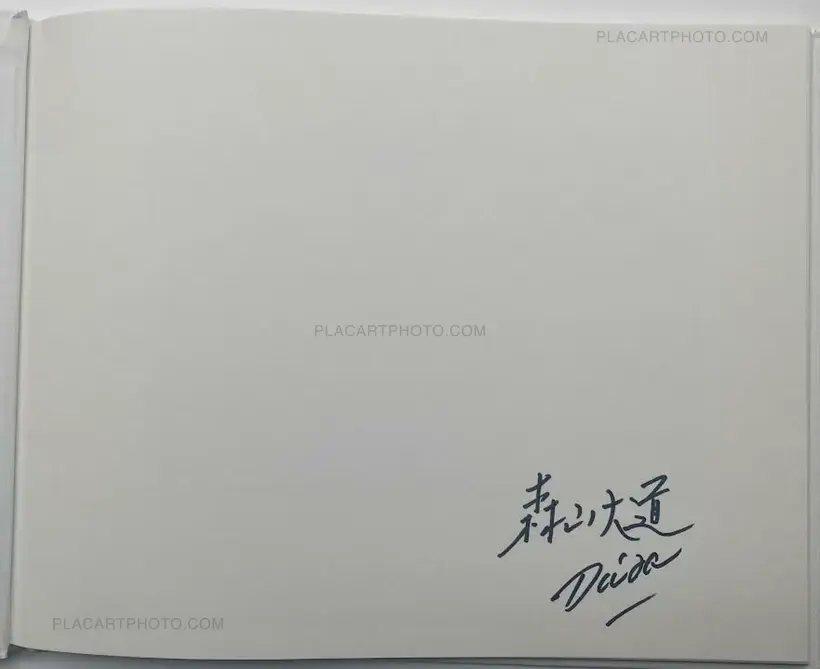 TAKUNO 1987 (SIGNED)