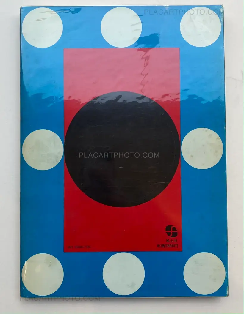 For a language to come