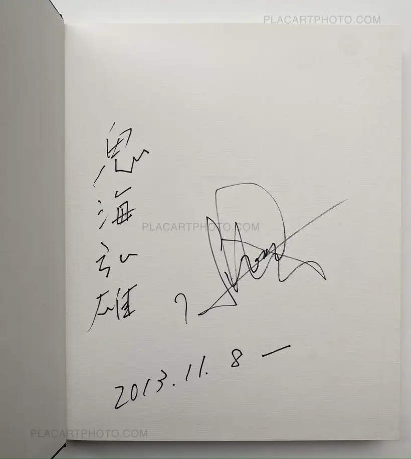 ASAKUSA PORTRAITS (SIGNED)