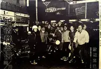 Shinjuku gunto den 66/73 (Signed)