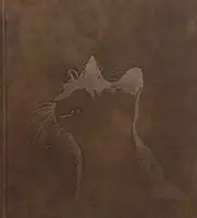 Afterword (First edition)