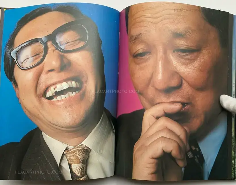 A fine day / Hareta Hi (SIGNED)