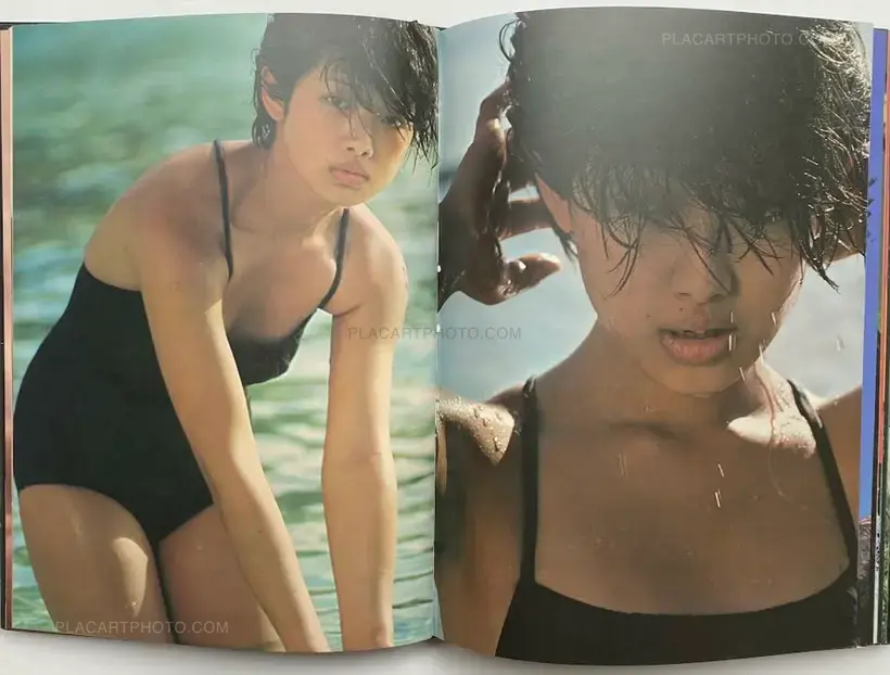 A fine day / Hareta Hi (SIGNED)