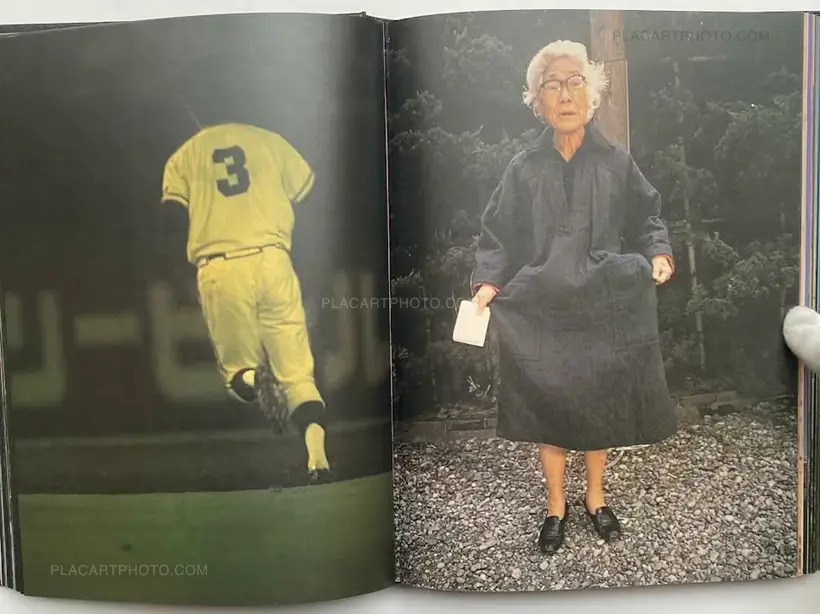 A fine day / Hareta Hi (SIGNED)