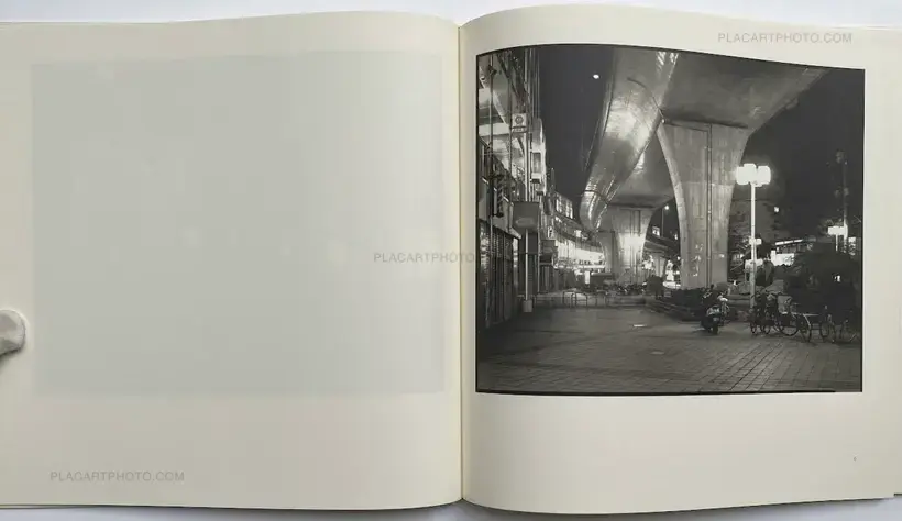 Rojyo no Kouun (SIGNED)