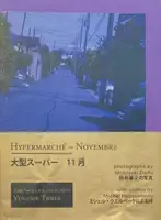 HYPERMARCHÉ - NOVEMBRE