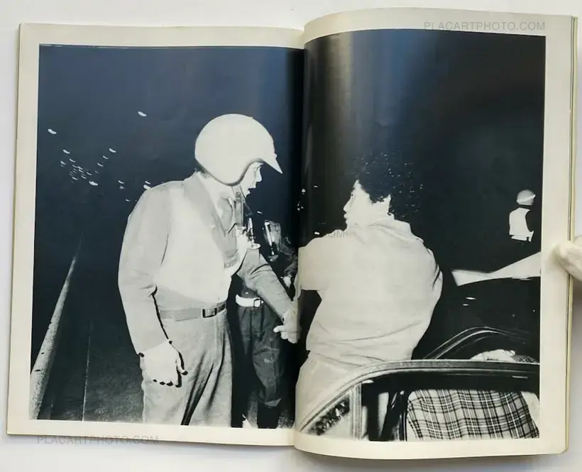 Sakebi: Urakaido no Seishun