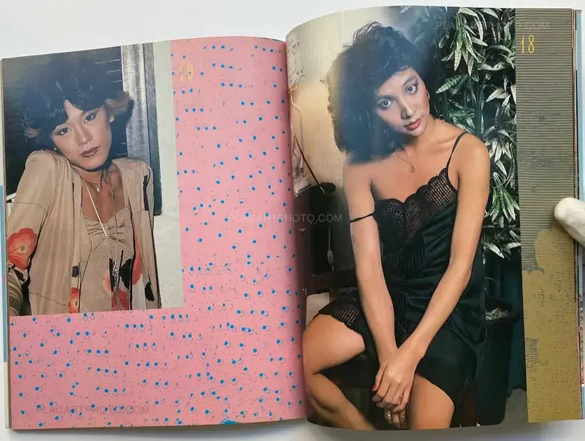 Blue Flowers / Tokyo Dolls