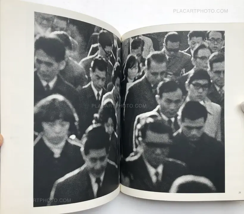 Shinkawa Tsuguhi Shashinshu