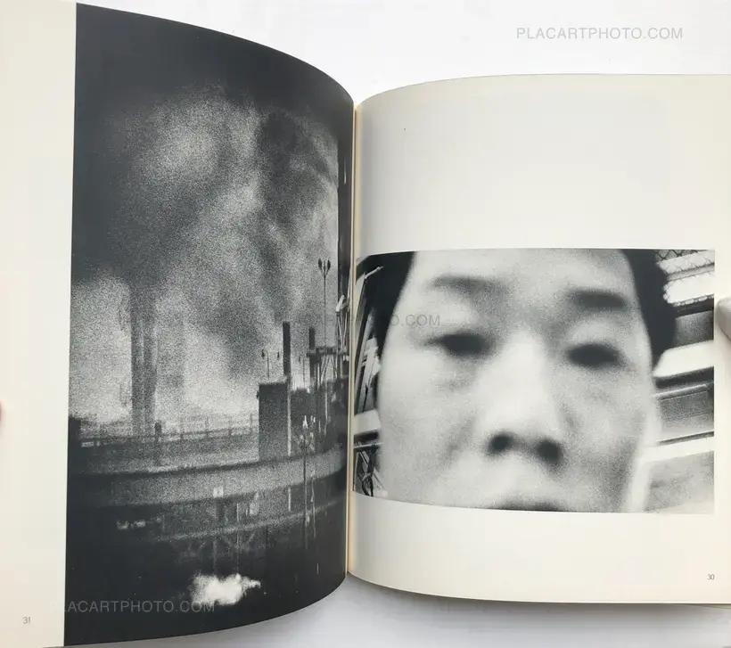 Shinkawa Tsuguhi Shashinshu