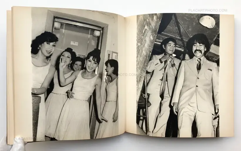 Asakusa Jidai (The Age of Asakusa)