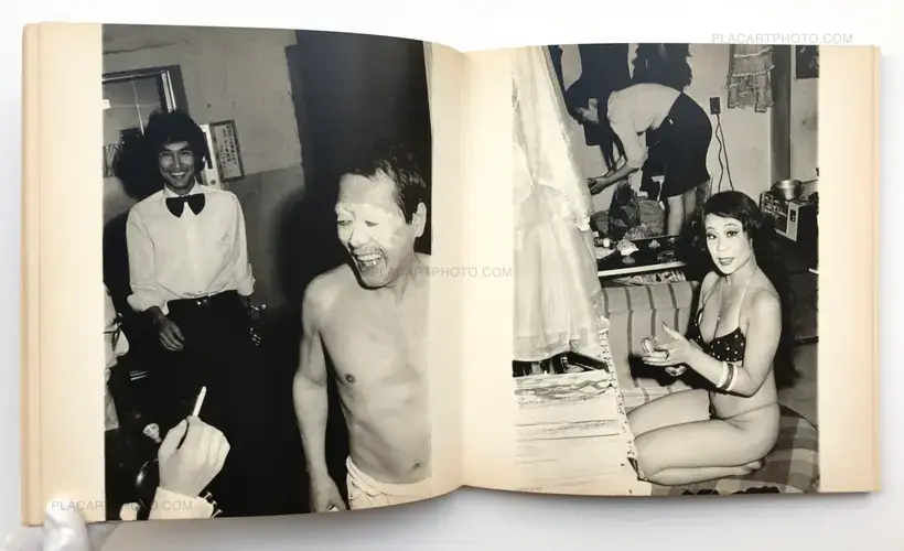 Asakusa Jidai (The Age of Asakusa)