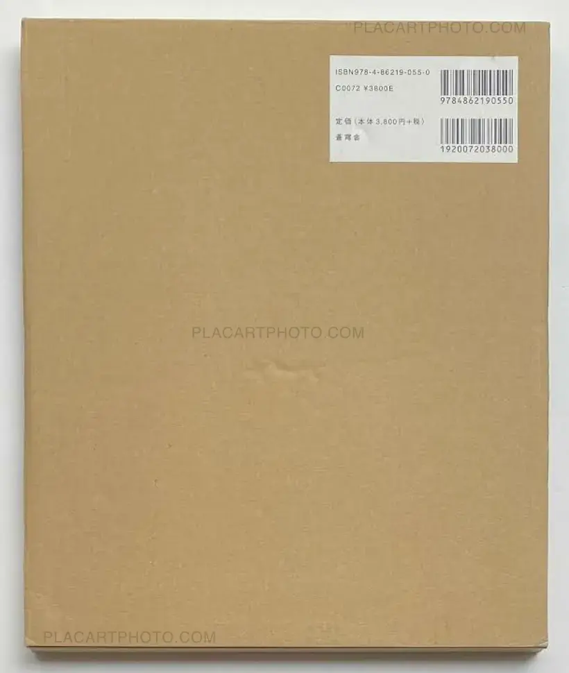 CLUB & COURTS YOKOSUKA YOKOHAMA (SIGNED)