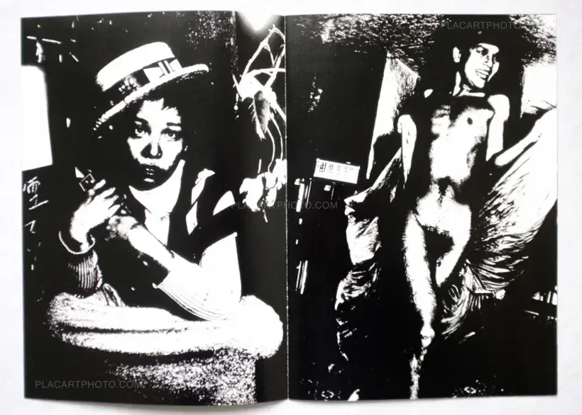 Photo Express Tokyo No. 1 - 12