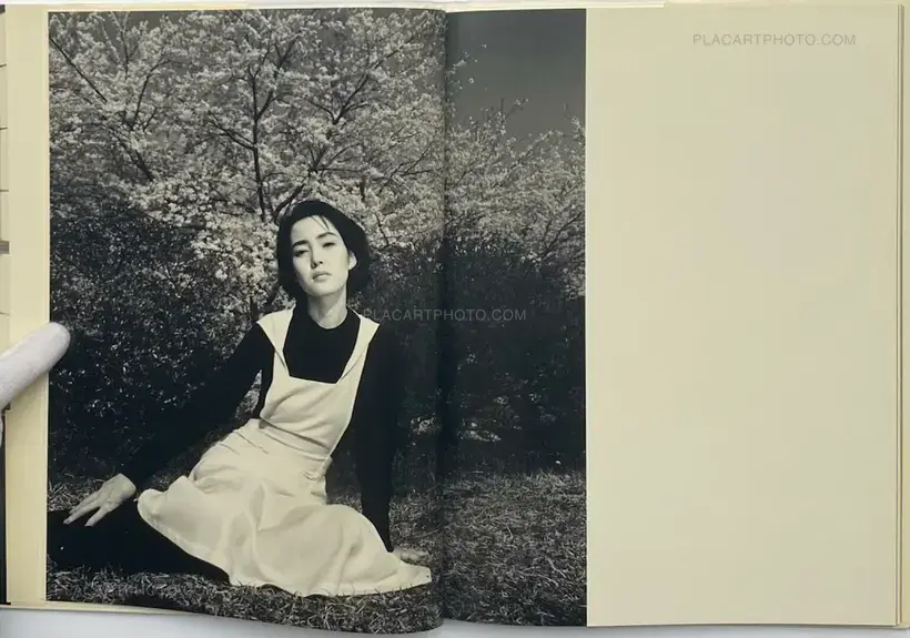 water fruit (with obi)