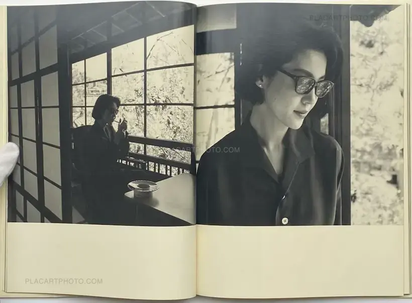 water fruit (with obi)