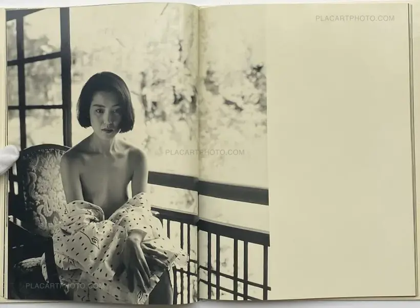 water fruit (with obi)