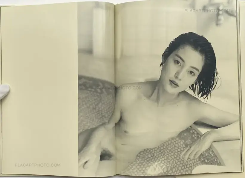 water fruit (with obi)