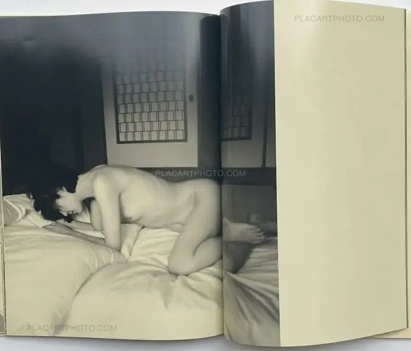 water fruit (with obi)