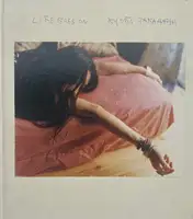 Life goes on (Numbered)