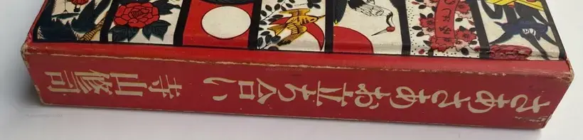 Now, Look at This! Stage Photographs of Tenjo Sajiki Theatrical Company / Saasaa otachiai: Tenjo sajiki shijo koen