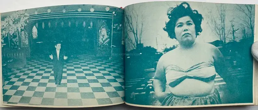 Now, Look at This! Stage Photographs of Tenjo Sajiki Theatrical Company / Saasaa otachiai: Tenjo sajiki shijo koen