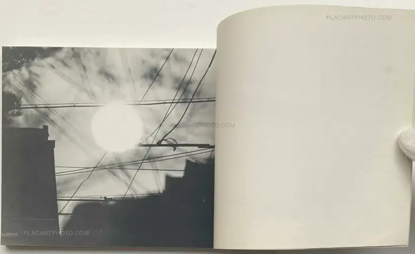 Nandarou Kurashiki / なんだろう倉敷