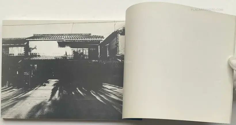 Nandarou Kurashiki / なんだろう倉敷