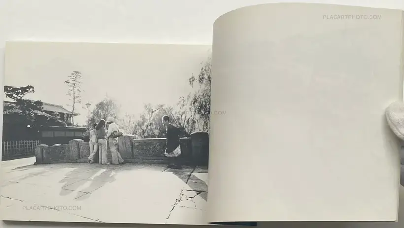 Nandarou Kurashiki / なんだろう倉敷