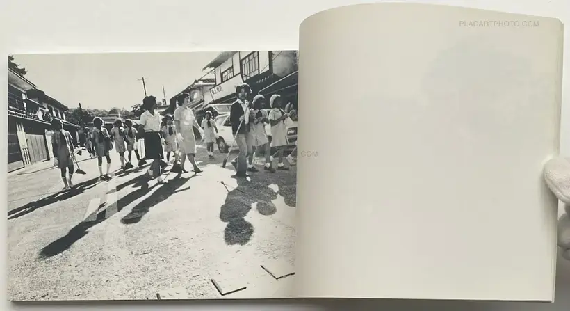 Nandarou Kurashiki / なんだろう倉敷