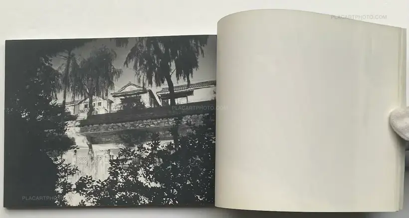 Nandarou Kurashiki / なんだろう倉敷