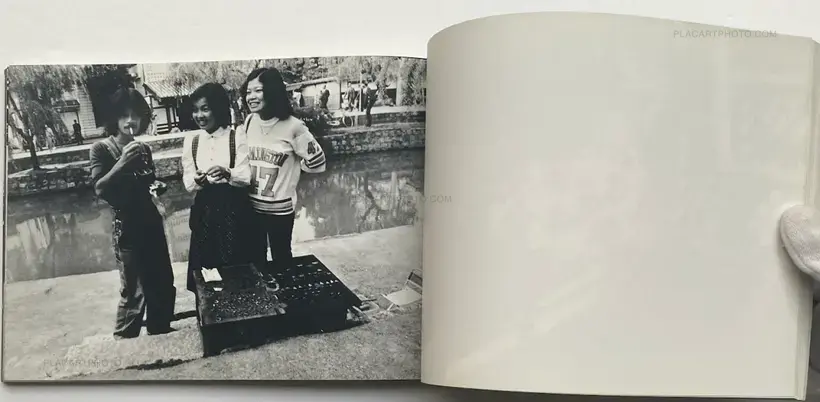 Nandarou Kurashiki / なんだろう倉敷