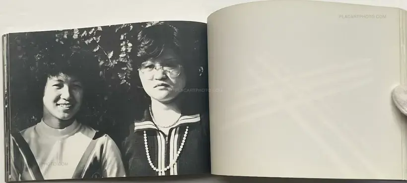 Nandarou Kurashiki / なんだろう倉敷