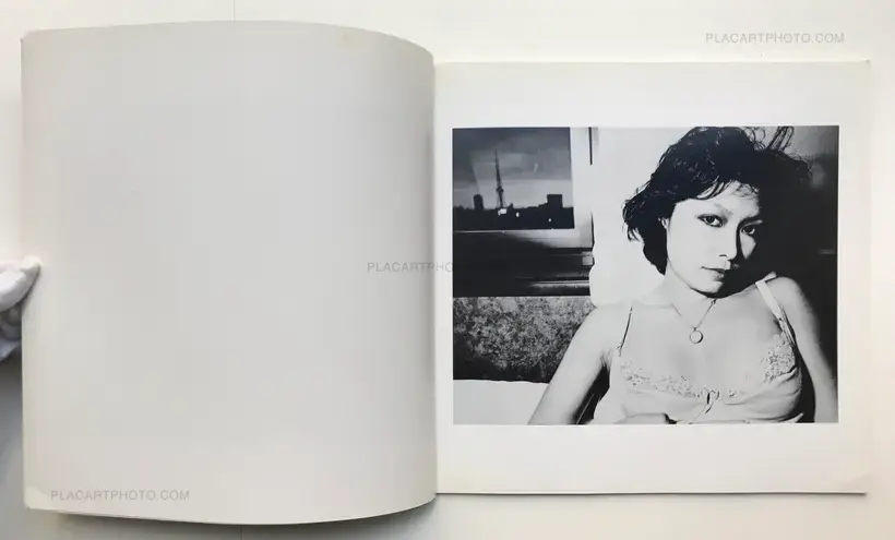 Stream behind the mirror (with obi)