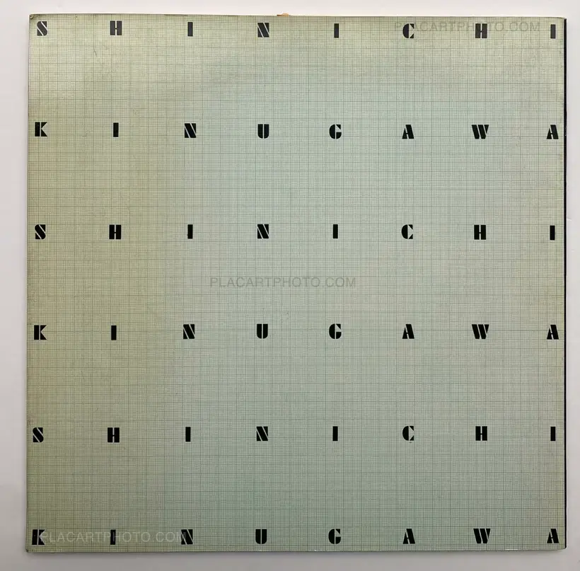 Stream behind the mirror (with obi)