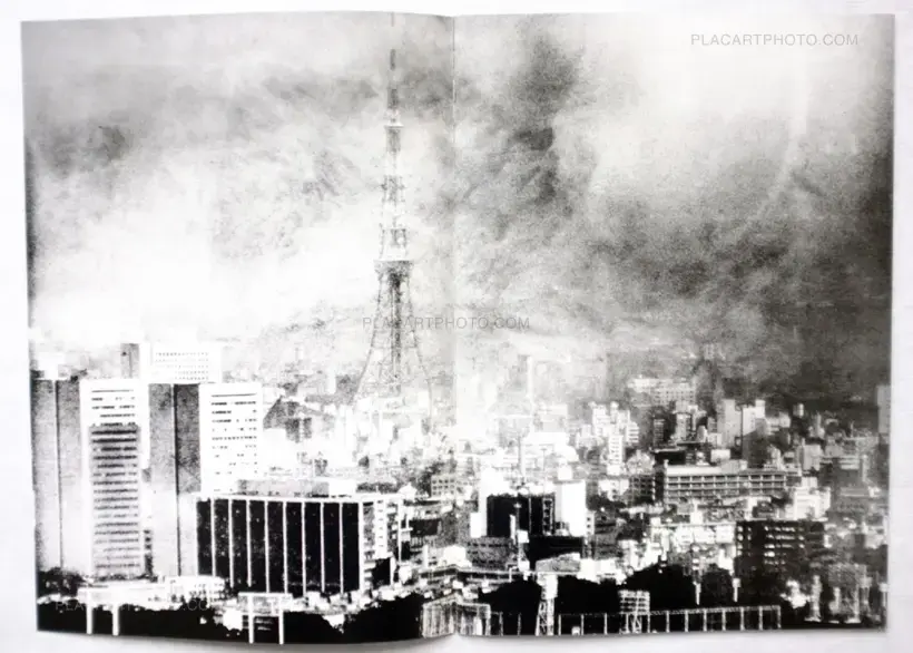 Photo Express Tokyo No. 1 - 12