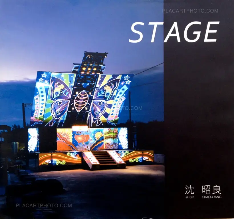 Stage