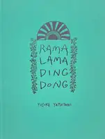 Rama Lama Ding Dong
